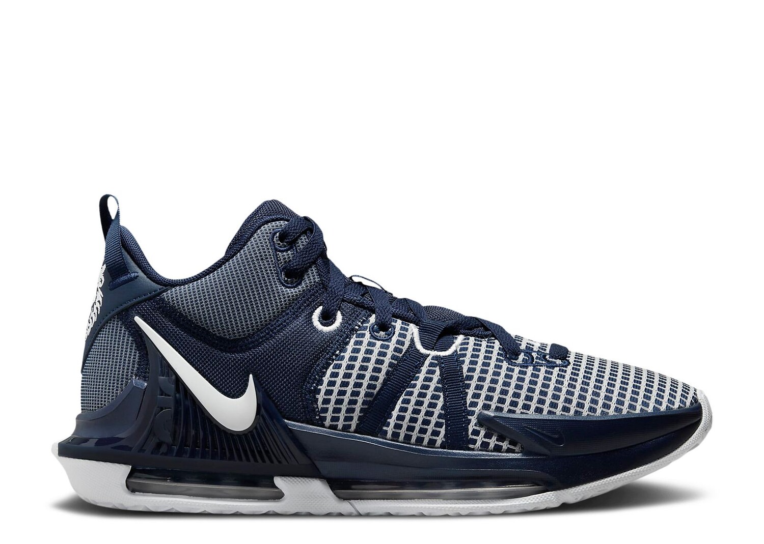 

Кроссовки Nike Lebron Witness 7 Tb 'Midnight Navy', синий