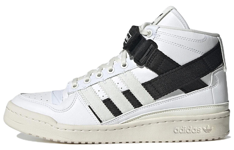 

Adidas originals FORUM Обувь для скейтбординга унисекс, Серый