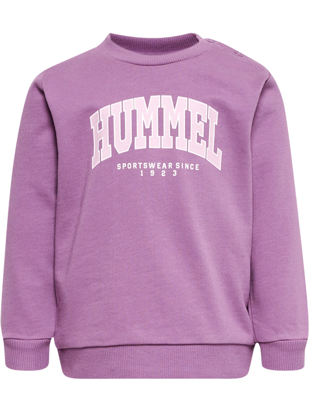 Спортивная толстовка Hummel, фиолетовый