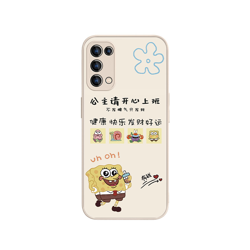

Чехол для телефона MSMF Us 10 Cents Msmf, DWFQBL12401L - Antique white