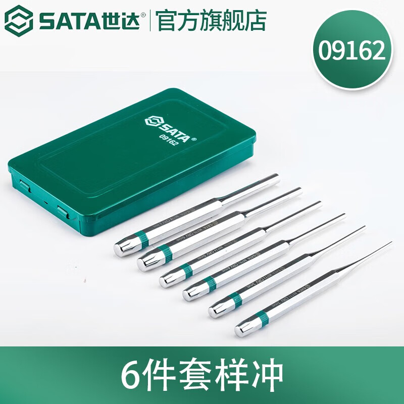 SATA 09162 Набор из 5 шт., пробойник, слесарь, сверло, позиционирование, долото