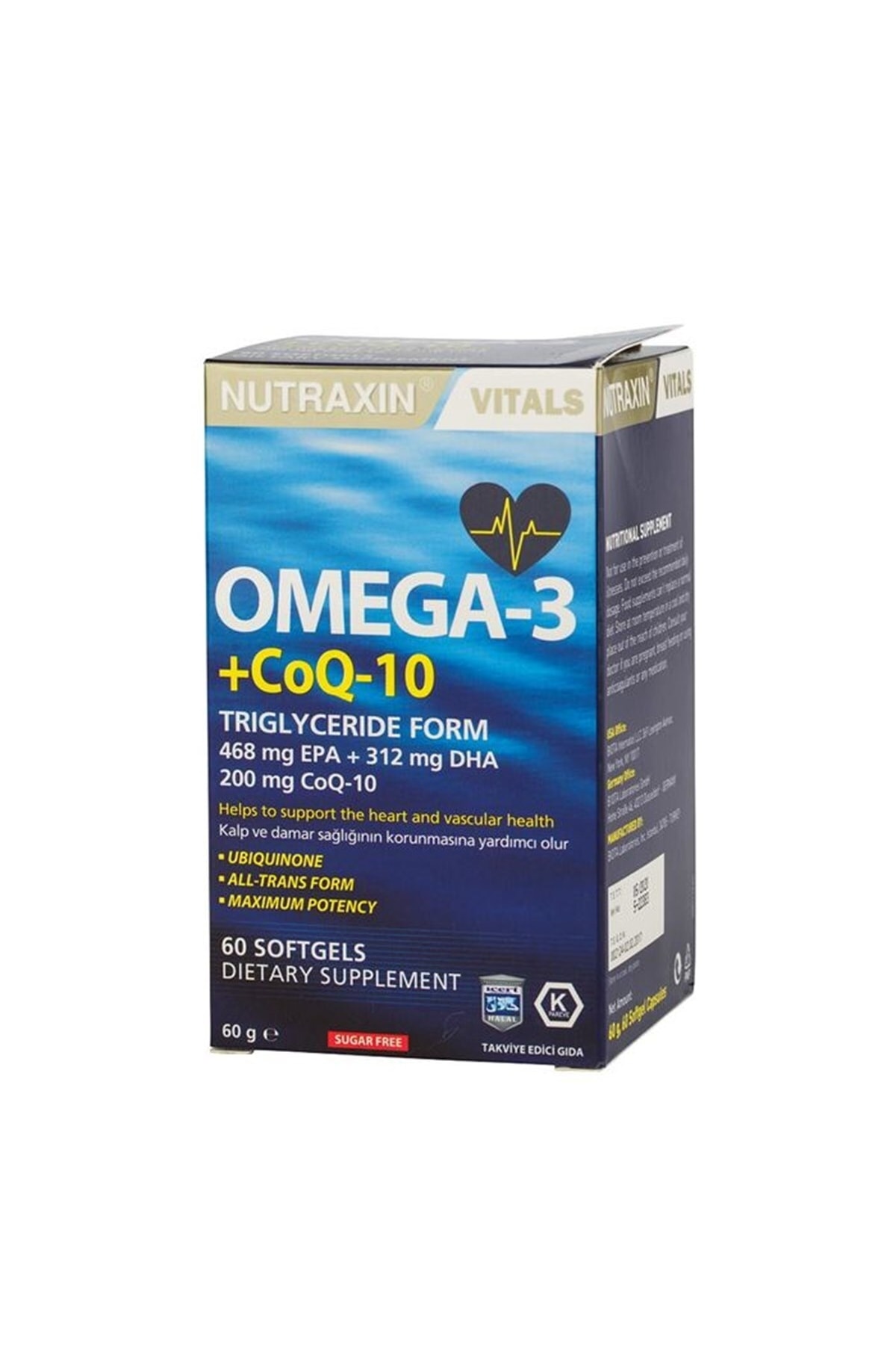 Nutraxin vitals. Omega 3 2000 мг Nutraxin. Nutraxin Omega 3+coq-10. Nutraxin Vitals Omega-3.