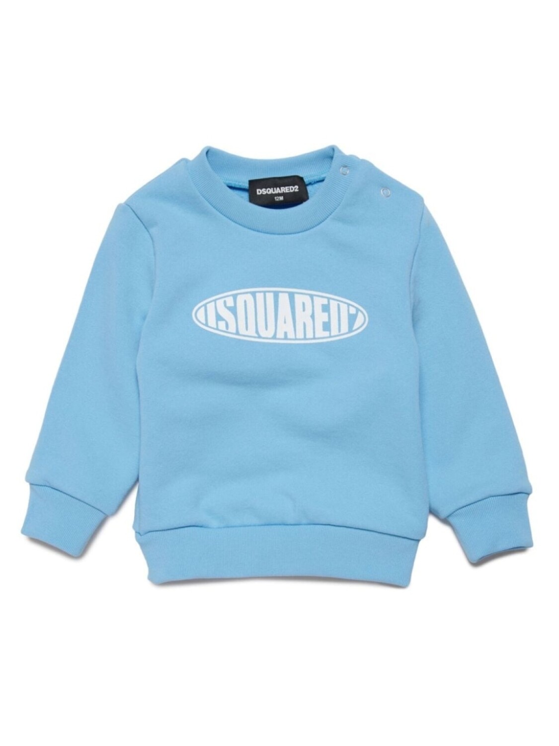 

Dsquared2 толстовка с логотипом, синий