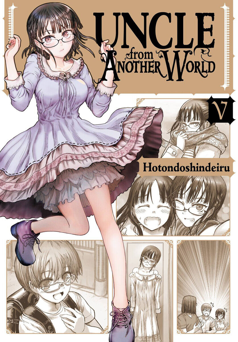 

Манга Uncle from Another World Manga Volume 5