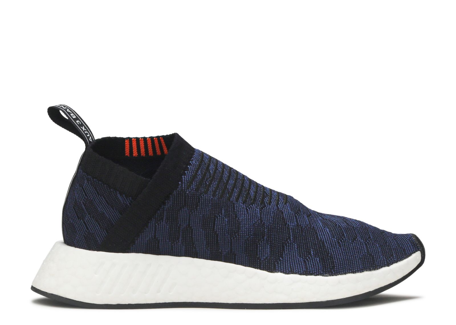 

Кроссовки adidas Wmns Nmd_Cs2 Primeknit 'Indigo', синий