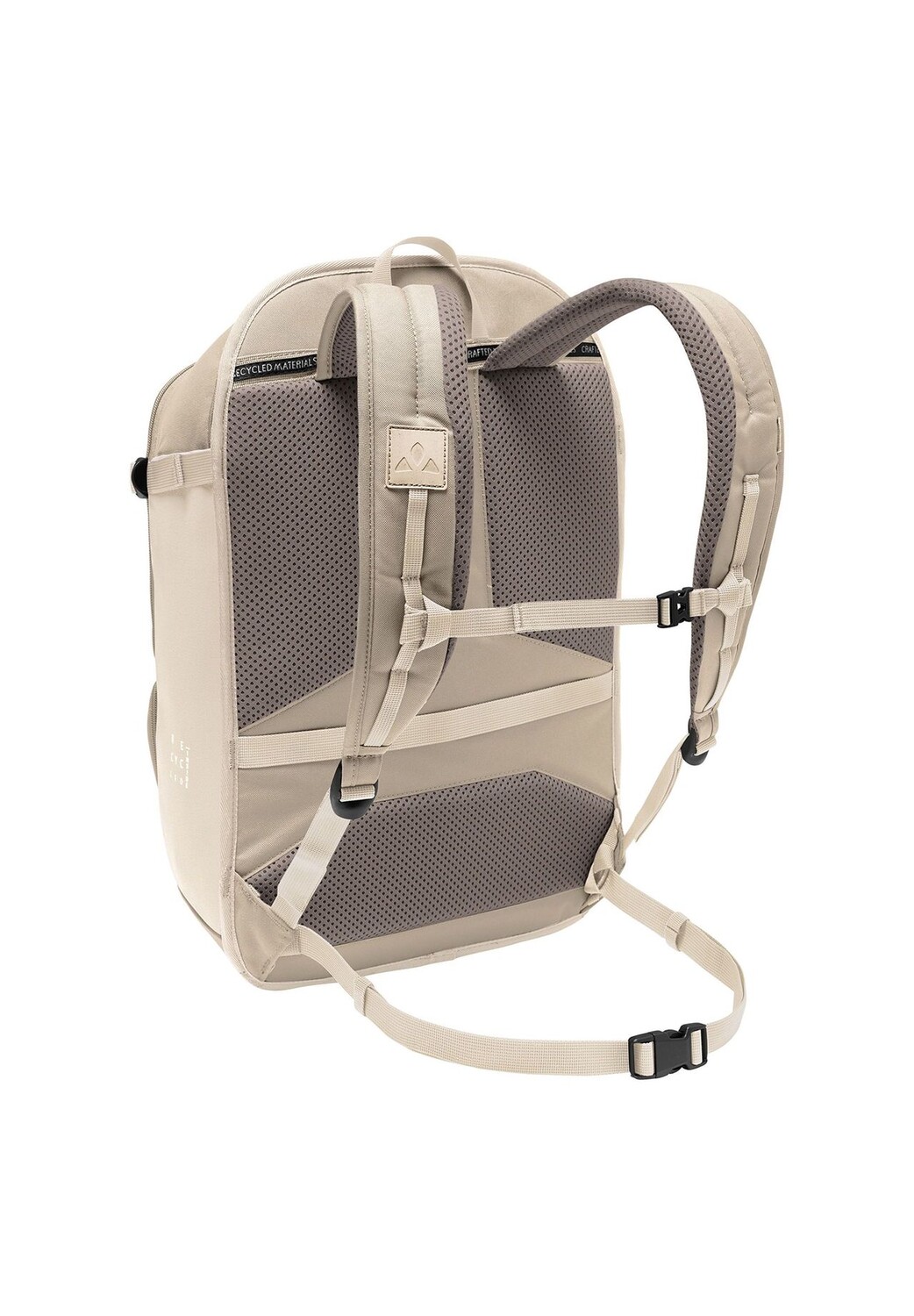 

Рюкзак Coreway 49 см с отделением для ноутбука VAUDE, цвет Linen