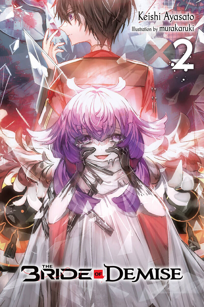

Новелла The Bride of Demise Novel Volume 2