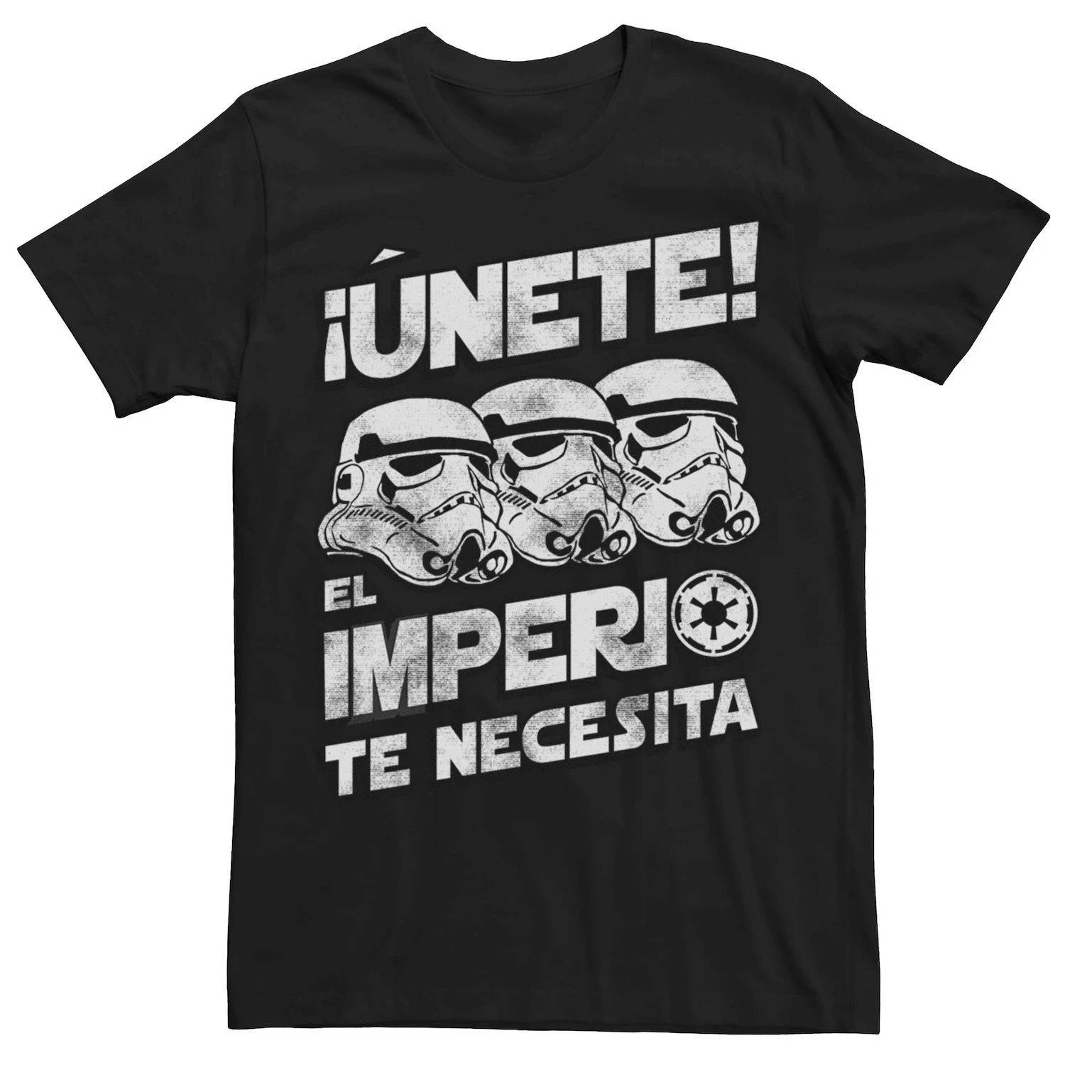 Мужская футболка с выцветшим портретом «Звездные войны» Unete El Imperio Te Necesita Stormtrooper, Black Licensed Character, черный
