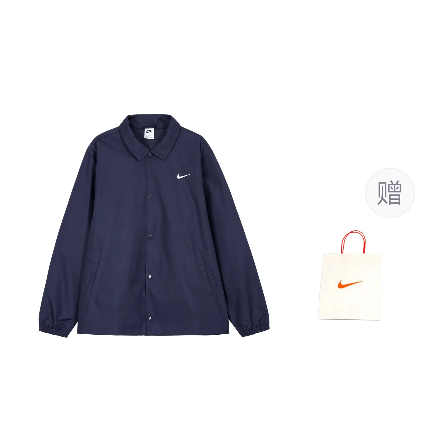 

Куртка мужская темно-синий Nike