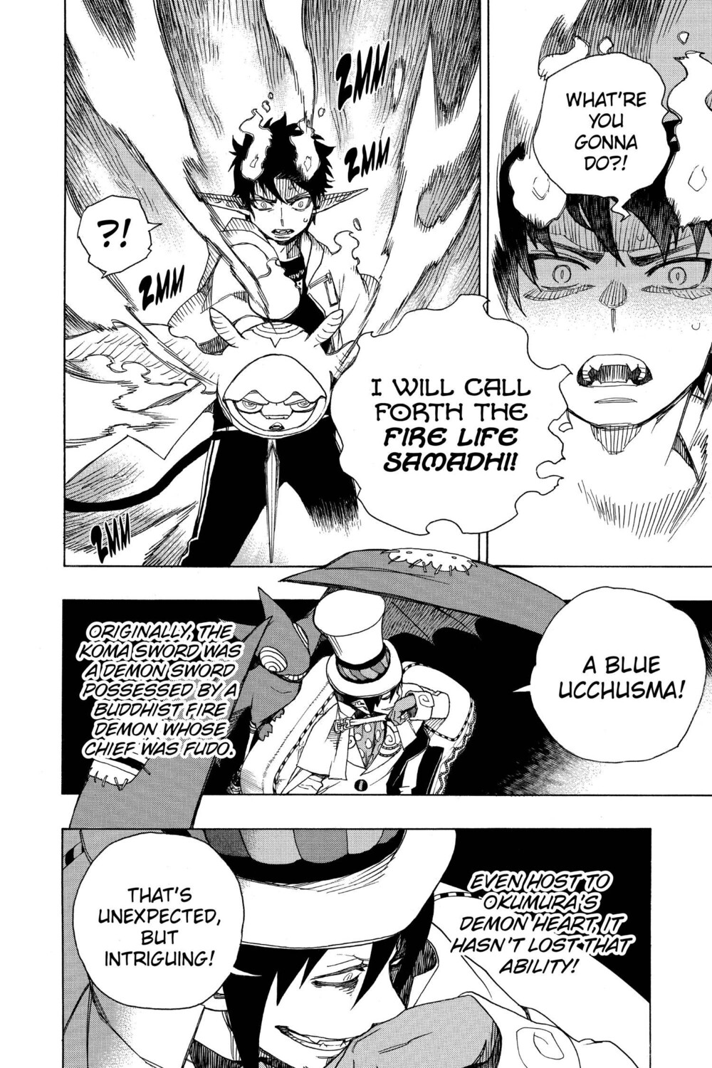 

Манга Blue Exorcist Manga Volume 9