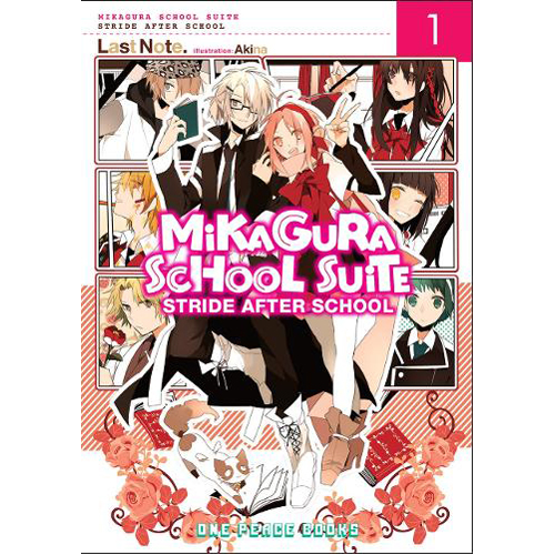 Книга Mikagura School Suite Vol. 1: Stride After School (Paperback) цена и фото