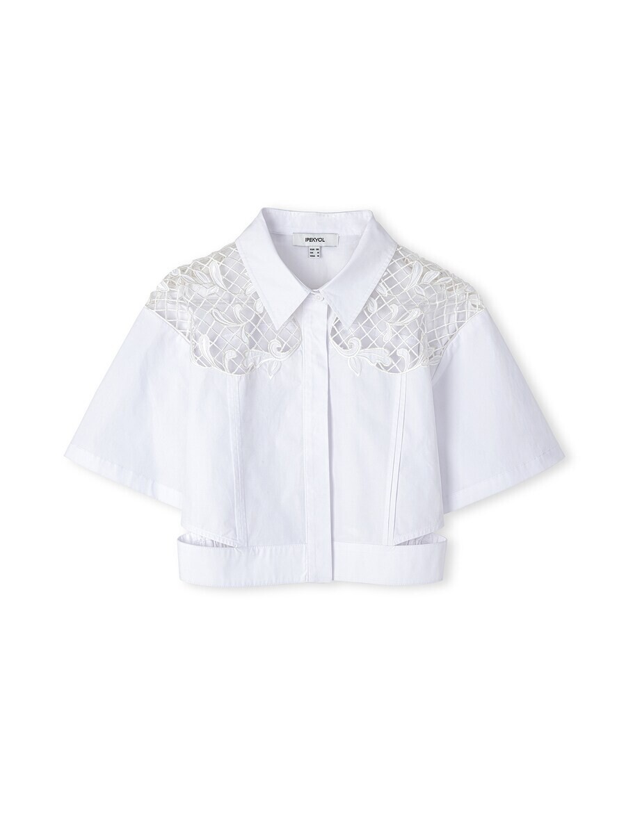 

Блуза Ipekyol Blouse, белый