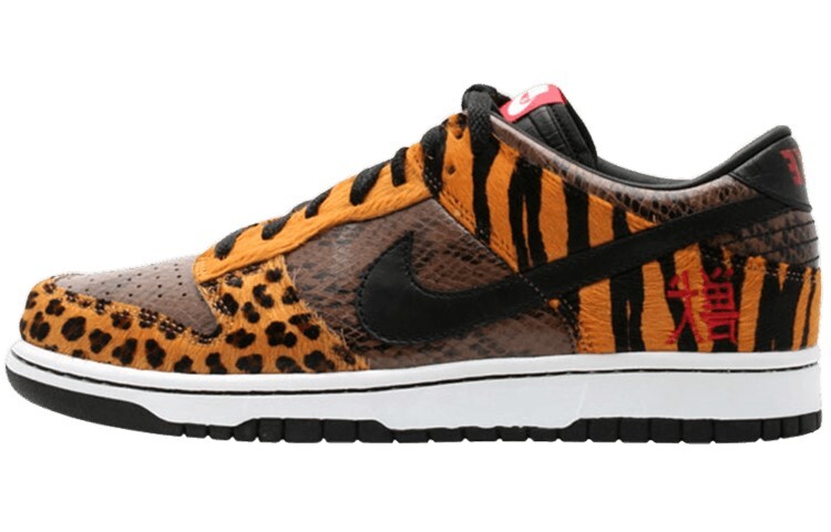 

Nike Dunk Low Premium Beast Pack