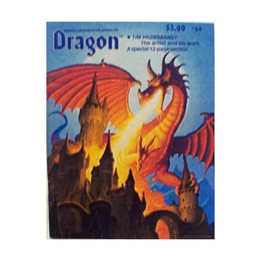 

Журнал #49 "Tim Hildebrandt, AD&D Creatures for C&S, DragonQuest", Dragon Magazine #01 - #50