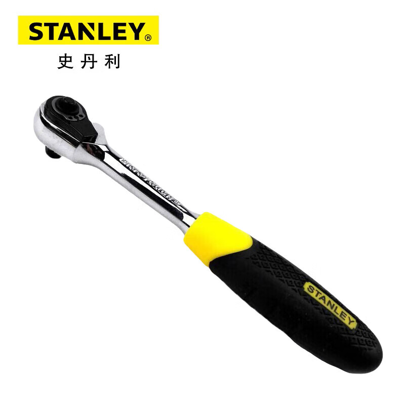 Быстроразъемный трещоточный ключ серии STANLEY6.3MM с резиновой ручкой 85-576-22