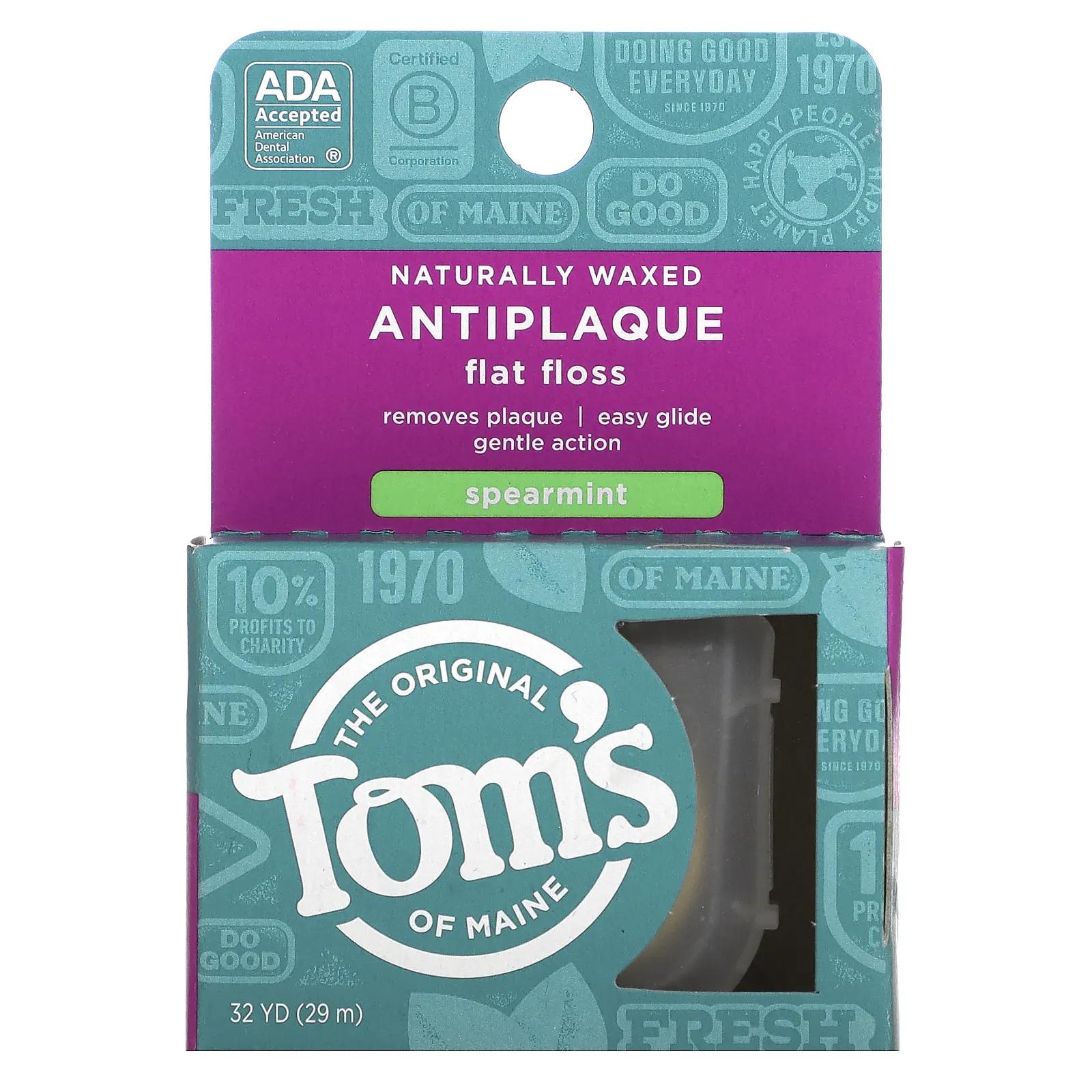 Tom's of Maine Натурально вощеная зубная нить флосер со вкусом мяты 30 м (32%) дезодорант tom s of maine без запаха