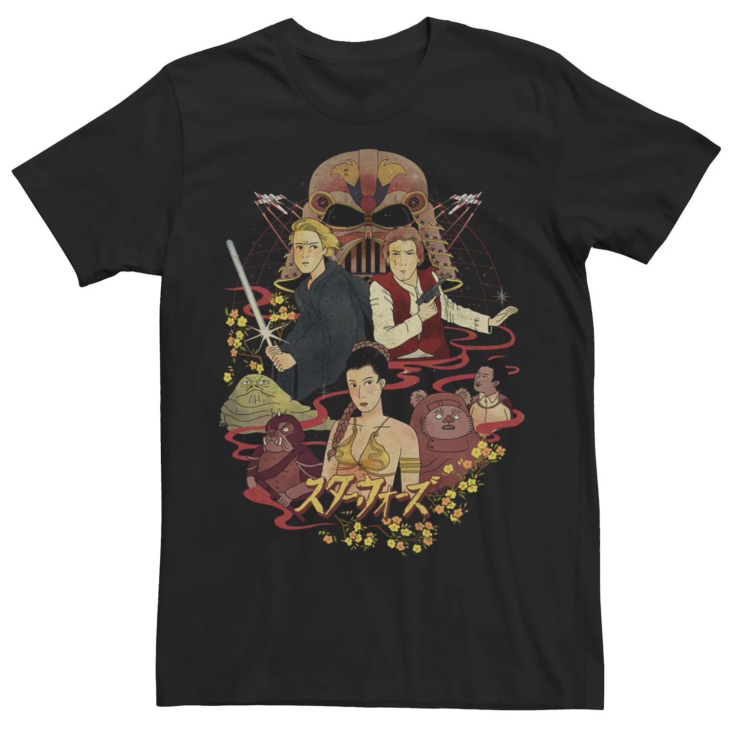 Мужская футболка с плакатом с изображением кандзи Star Wars