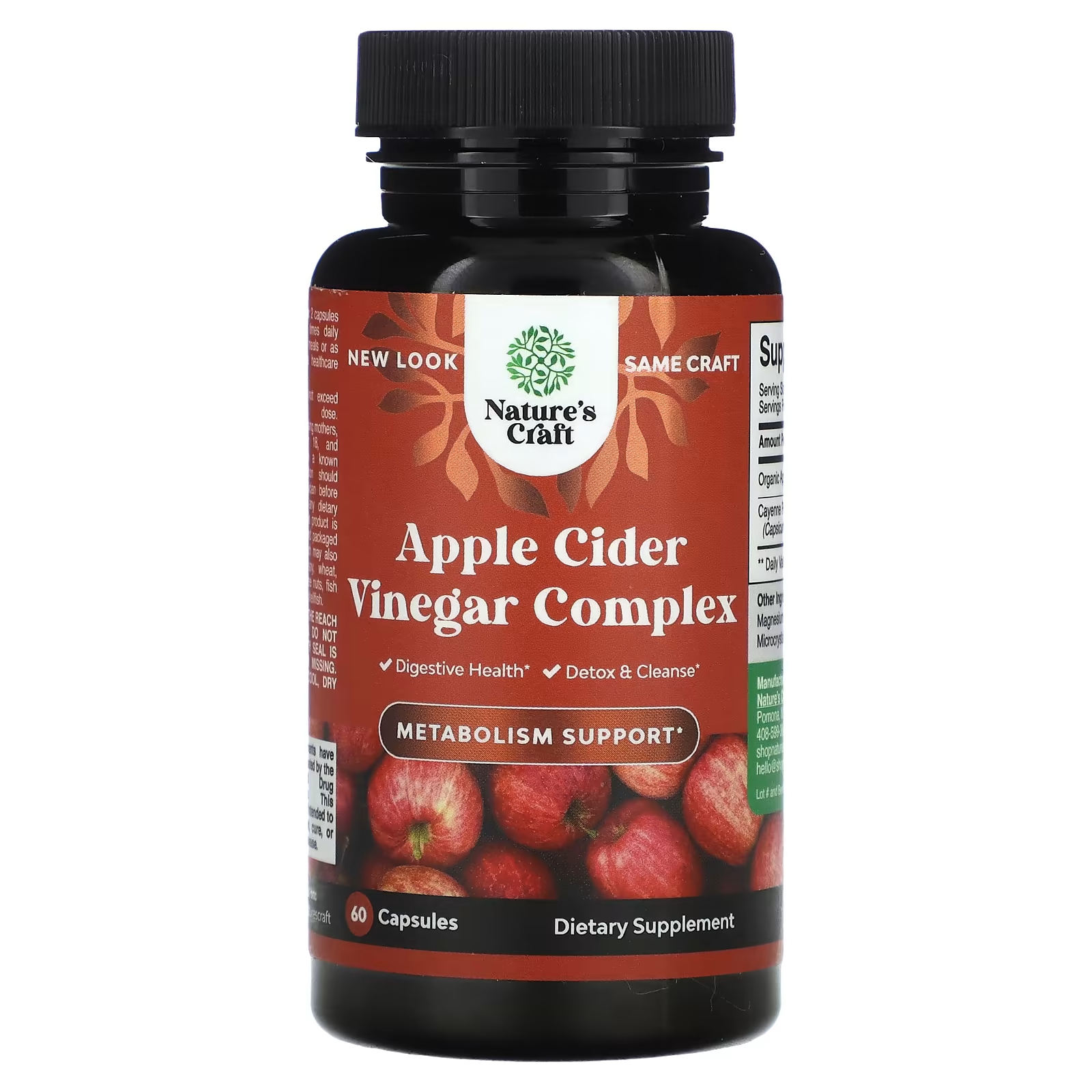 Nature's Craft Комплекс яблочного уксуса, 60 капсул force factor probioslim средство для поддержки пищеварения и коррекции веса 60 капсул
