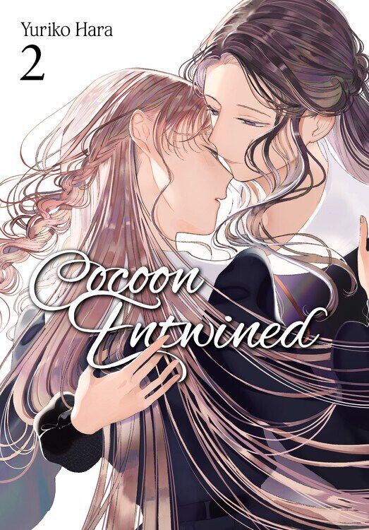 

Манга Cocoon Entwined Manga Volume 2