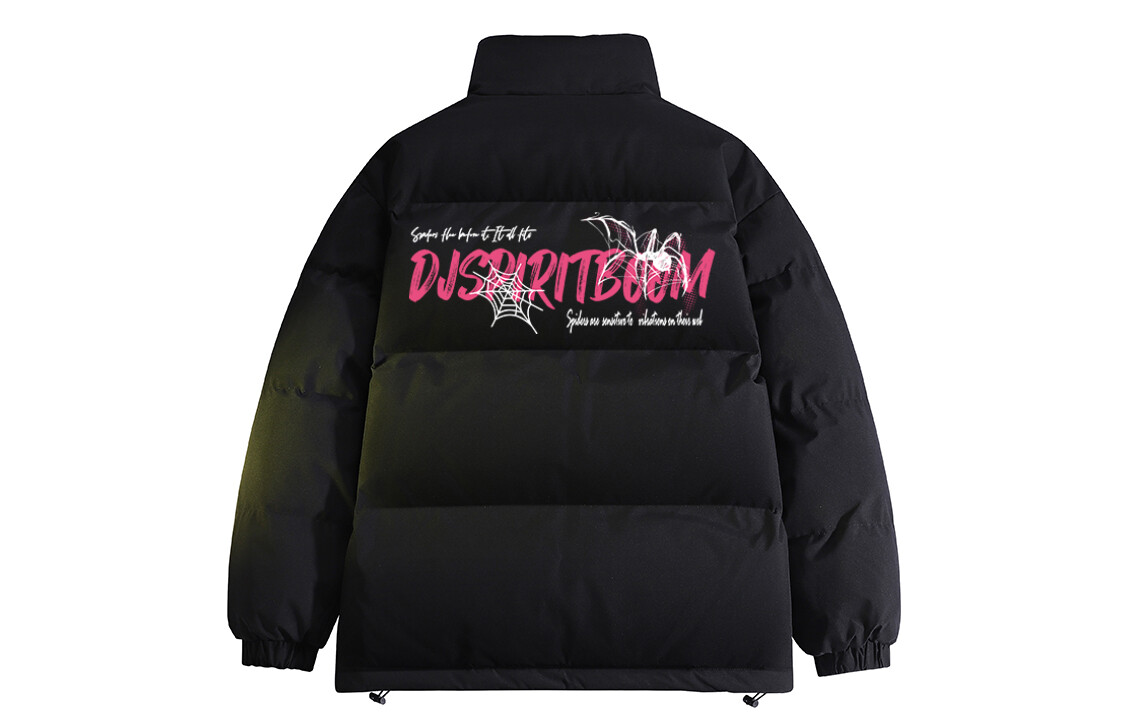 

Стеганая куртка унисекс Dj.Spirit, Off-white (ветрозащитная планка)