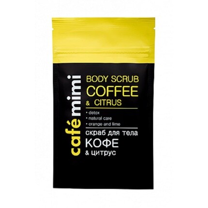 

Natural Cosmetics Скраб для тела «Кофе и цитрусовые» 150г, Generic