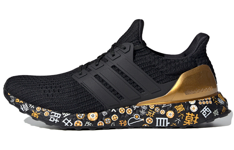 

Adidas Кроссовки унисекс