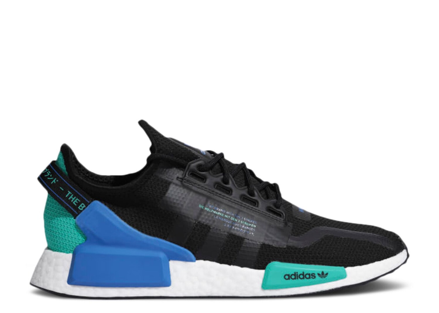 

Кроссовки adidas Nmd_R1 V2 'Black Cyan', черный