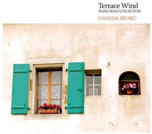 

CD диск Haneda, Ryoko: Terrace Wind