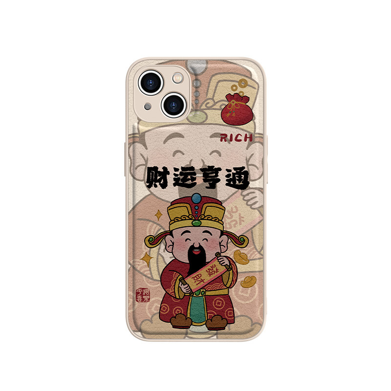 

Чехол для телефона MSMF Us 10 Cents Msmf, DWFQYTYP2009 - Antique white