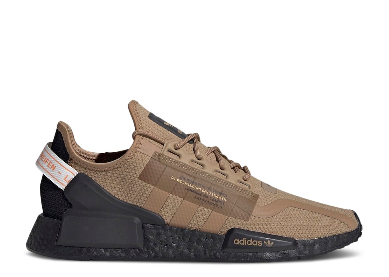 

Кроссовки adidas Nmd_R1 V2 'Cardboard', коричневый