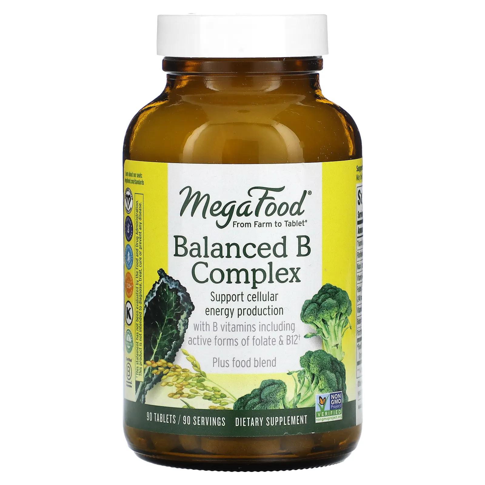 MegaFood Ежедневное питание Сбалансированный комплекс витаминов группы В 90 таблеток megafood baby