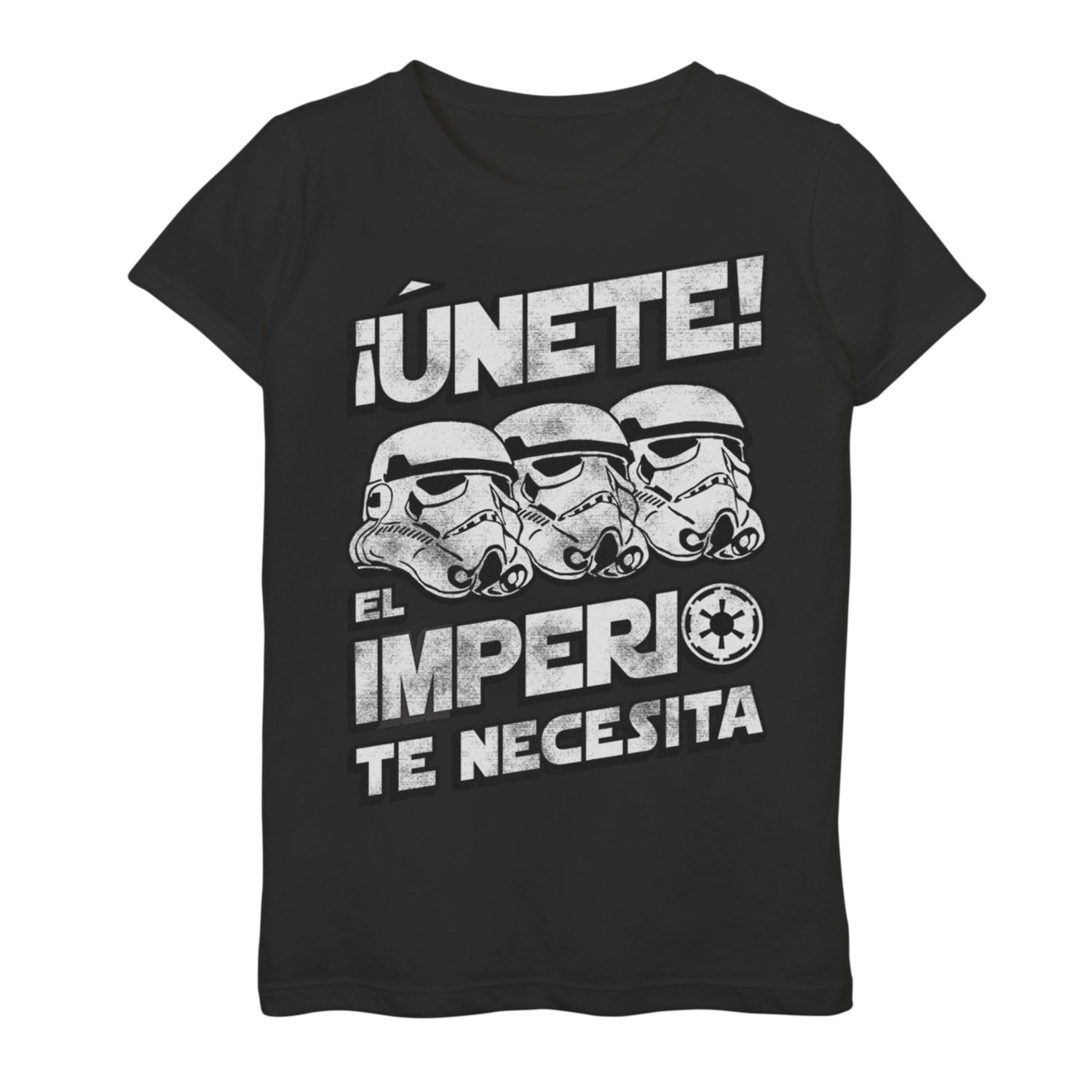 Футболка Stormtrooper El Imperio Te Necesita для девочек 7–16 лет Licensed Character