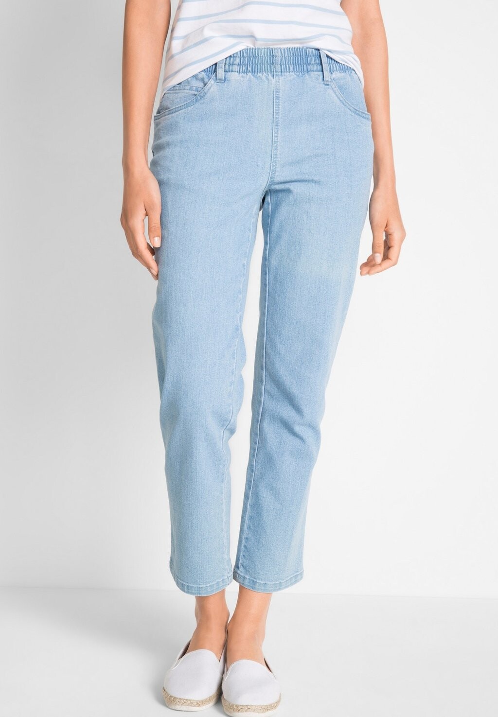 

Джинсы Tapered Fit bonprix