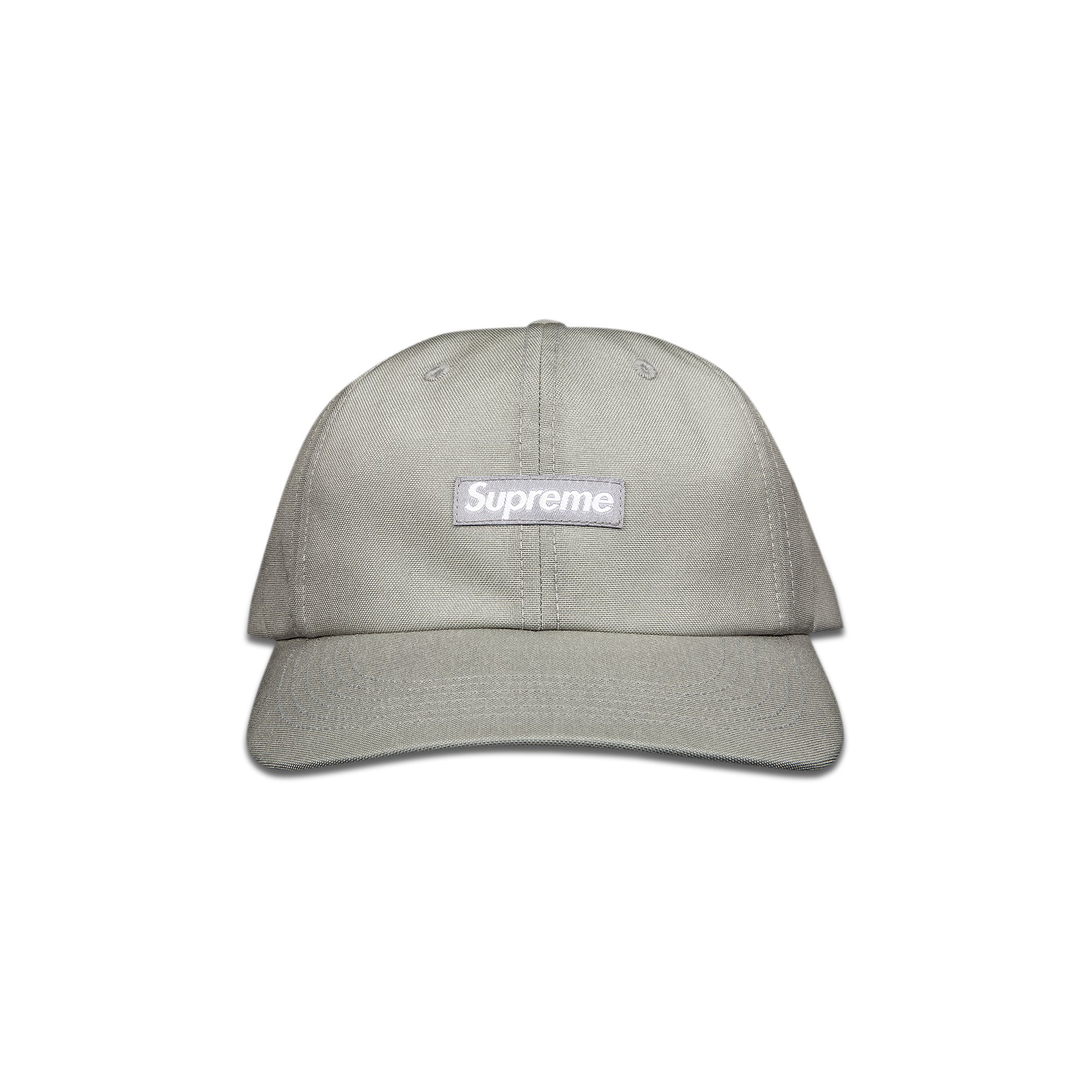 

Маленькая коробочка Supreme x Cordura с 6 панелями, серый