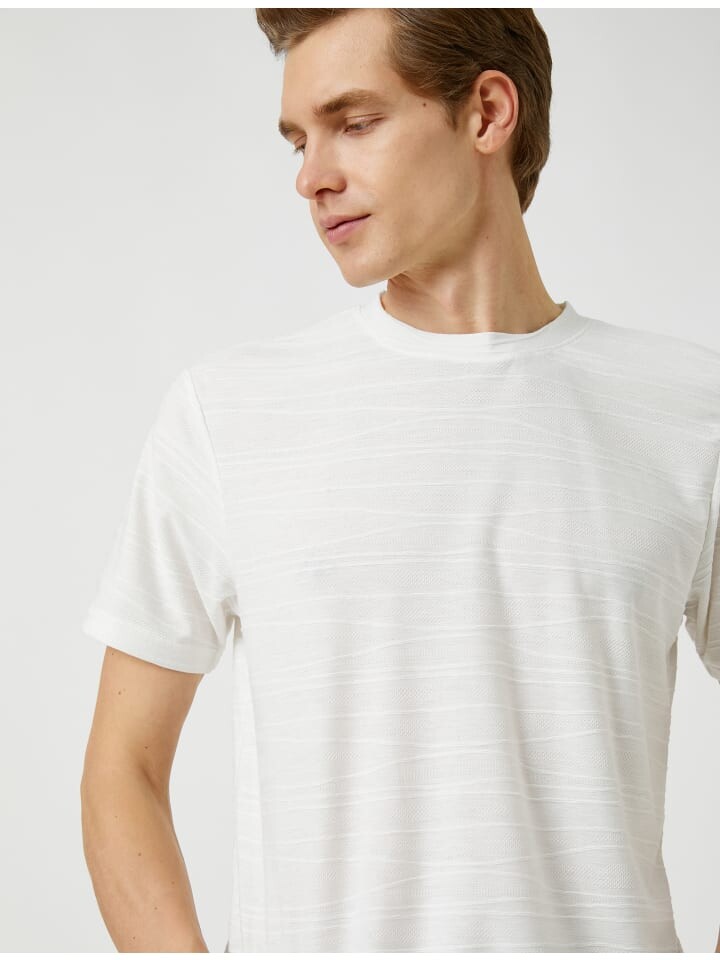 

Футболка KOTON T shirt, белый