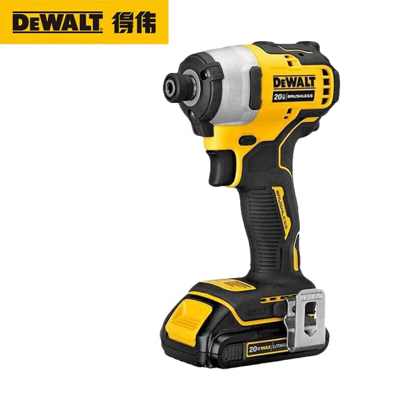 Шуруповерт Dewalt DCF809M2-A9 + два аккумулятора 20V/4.0Ah, зарядное устройство