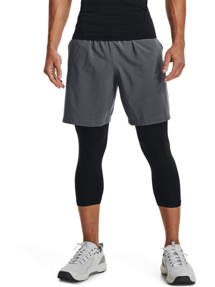 

Шорты Under Armour Trainings, серый