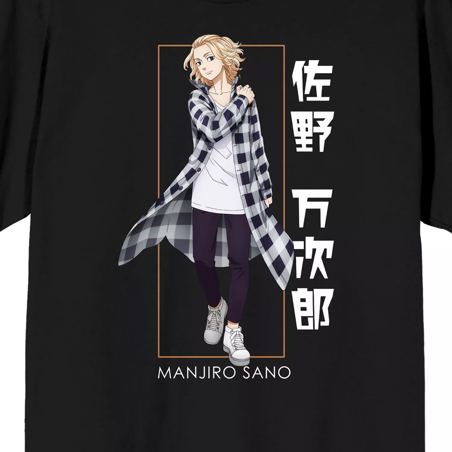 Мужская футболка Tokyo Revengers Manjiro Sano Licensed Character tokyo revengers anime manjiro sano graphic t shirt cartoon graphic tees summer tops harajuku style