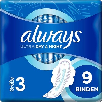 

Подушечки Always Ultra Night с крылышками