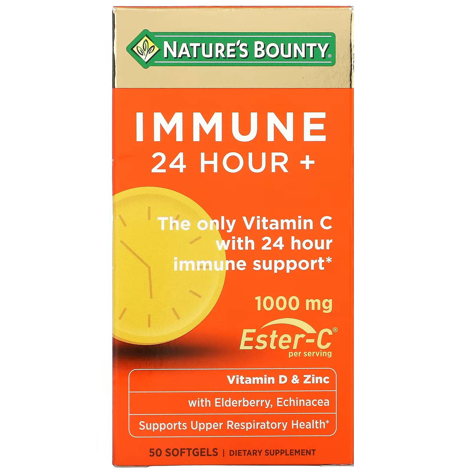 Пищевая добавка Nature's Bounty Immune 24 часа, 50 мягких таблеток пищевая добавка nutri expert ultra ester c 60 шт
