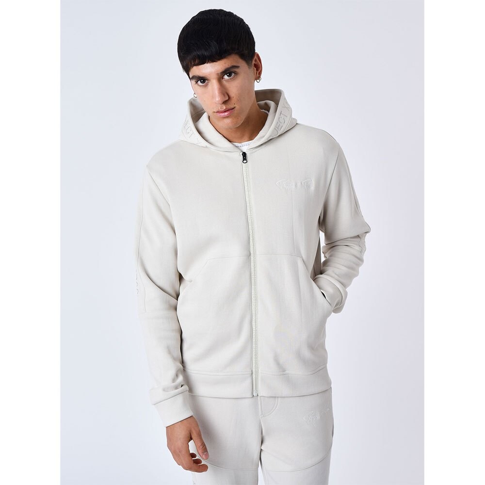 

Толстовка Project X Paris 2333108-1 Full Zip, бежевый