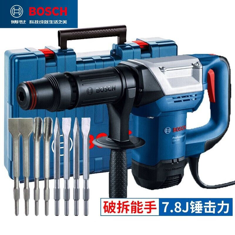 Перфоратор Bosch GSH500 с насадками и кейсом, 1100W