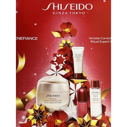 

Подарочный набор «Ритуал коррекции морщин» Benefiance, новинка, Shiseido