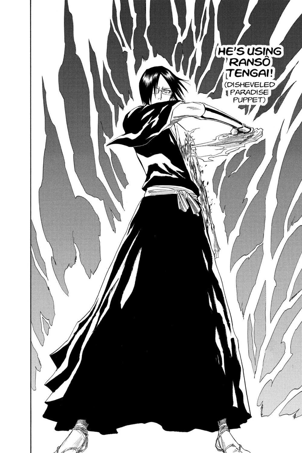 

Манга BLEACH Manga Volume 15