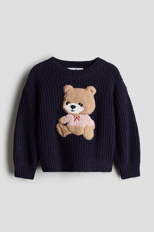 

Свитер из синели H&M, синий