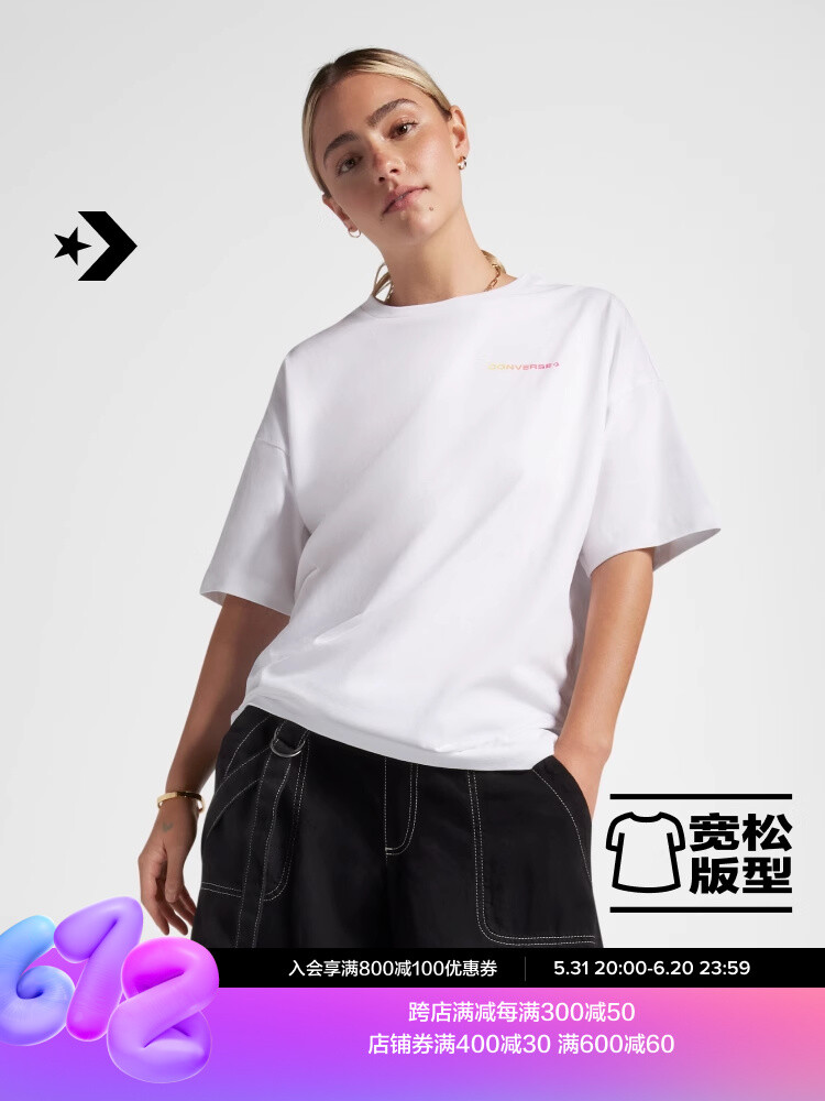 

Футболка Converse с открытыми плечами