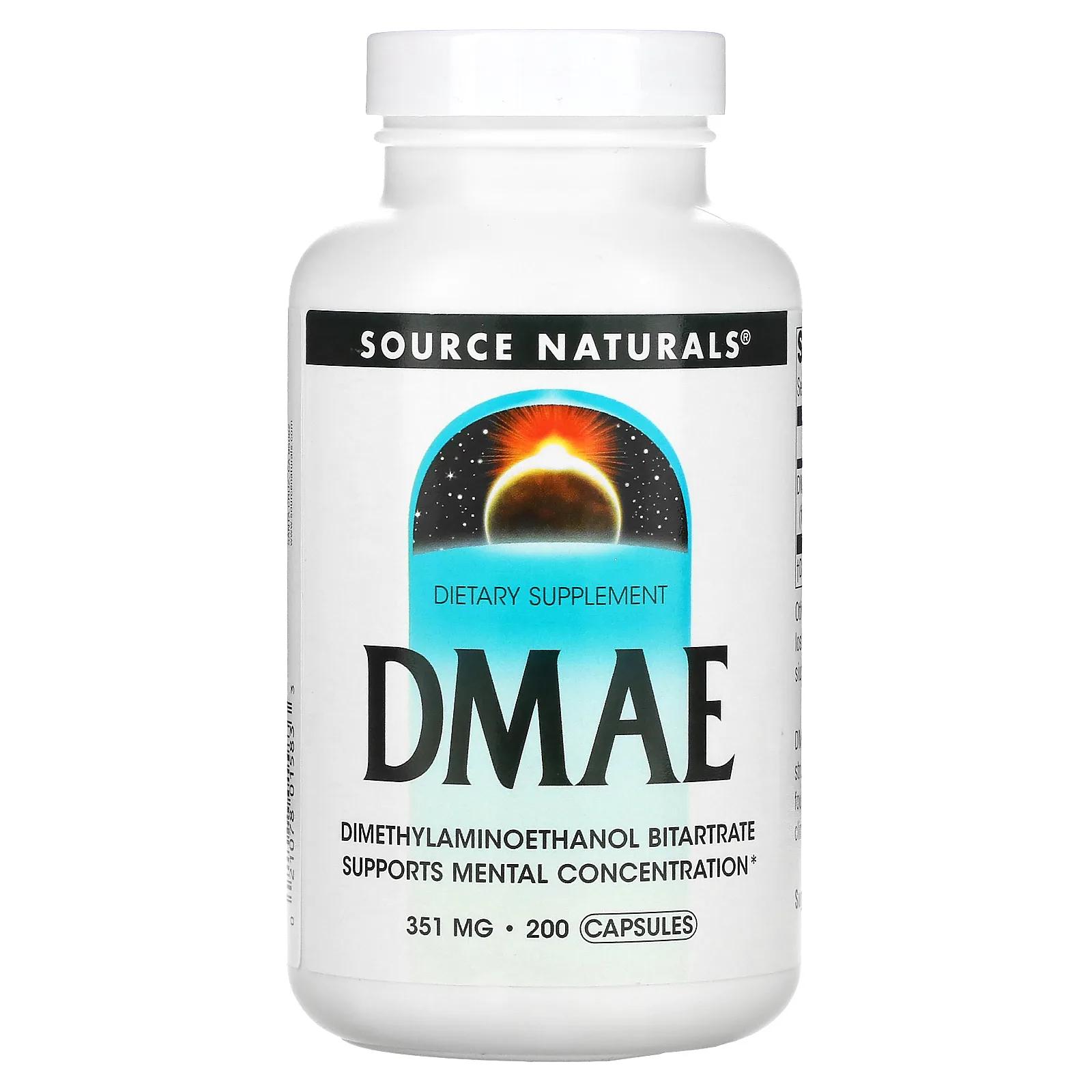 Source Naturals DMAE 351 мг 200 капсул source naturals глицин 500 мг 200 капсул