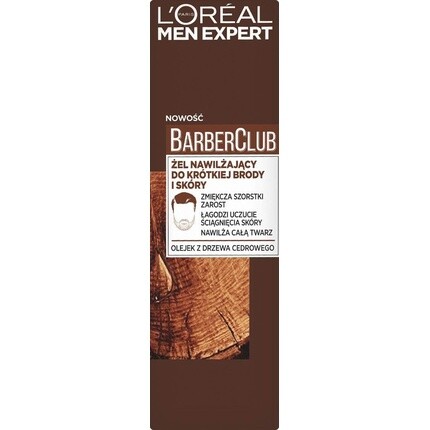 

L'Oreal Men Expert Barber Club Увлажняющий крем для короткой бороды и кожи 50 мл, L'Oreal