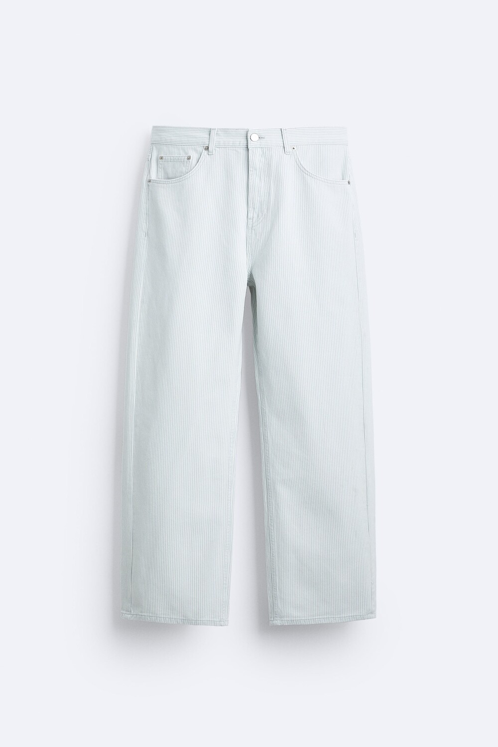

Свободные брюки в полоску Zara, синий/белый