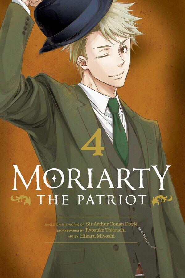 

Манга Moriarty the Patriot Manga Volume 4